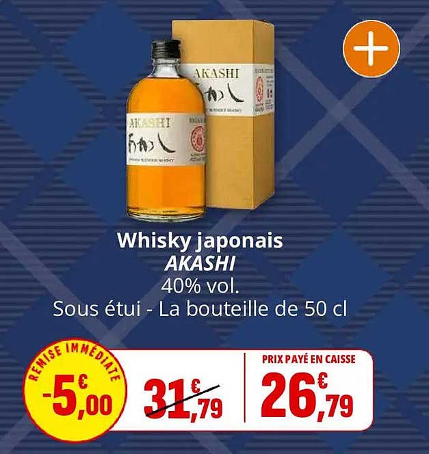 Whisky japonais AKASHI 40% vol. Sous étui - La bouteille de 50 cl