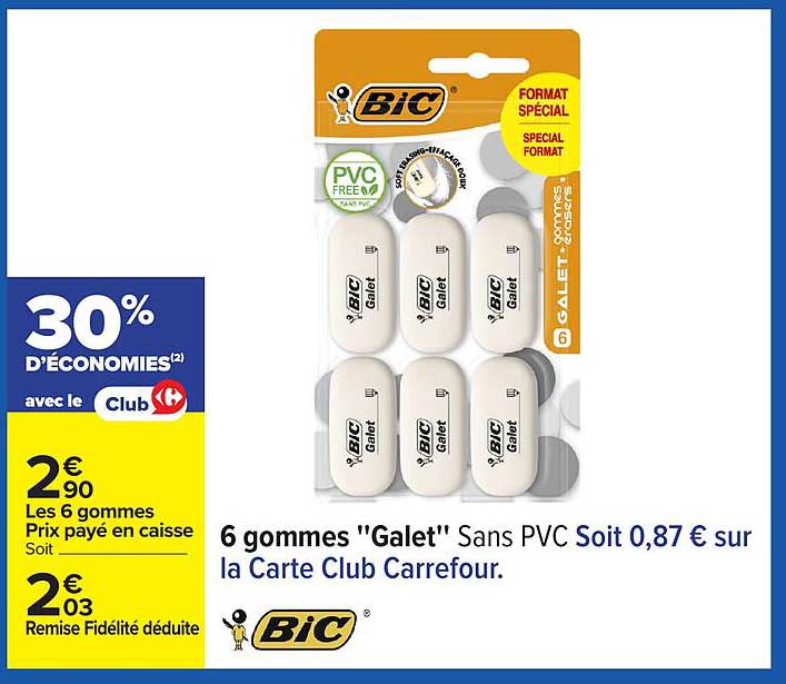 6 gommes "Galet" Sans PVC