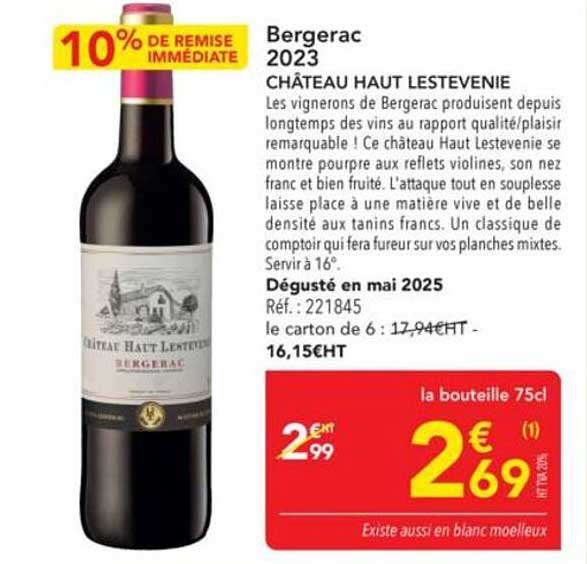 CHÂTEAU HAUT LESTEVENIE 2023