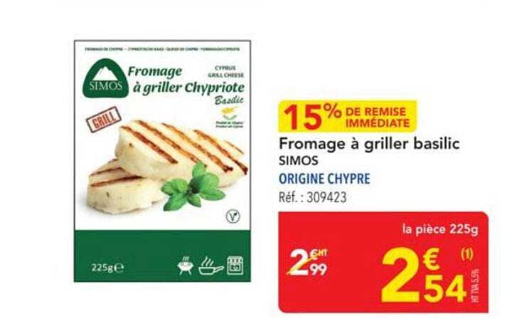 Fromage à griller basilic SIMOS