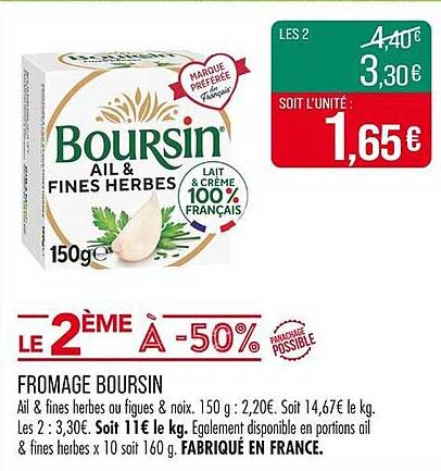 FROMAGE BOURSIN AIL & FINES HERBES