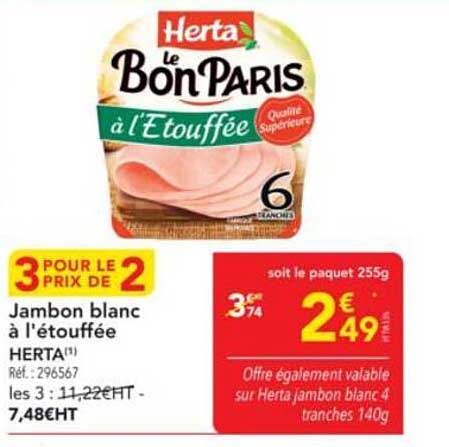 Jambon blanc à l'étouffée