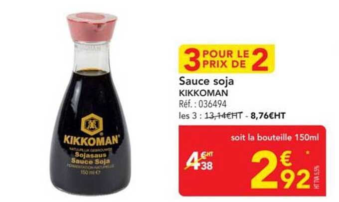 Sauce soja KIKKOMAN