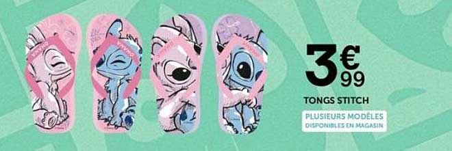TONGS STITCH