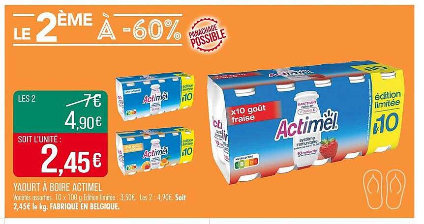 YAOURT À BOIRE ACTIMEL