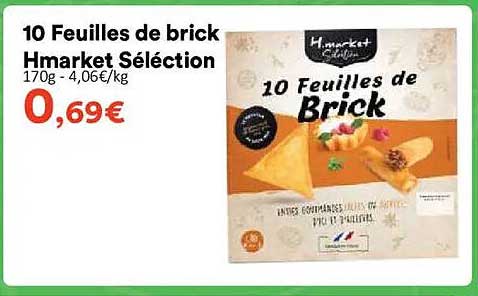 10 Feuilles de brick Hmarket Sélection