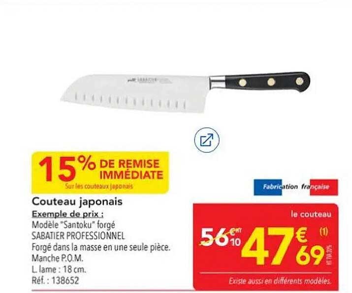 15% DE REMISE IMMÉDIATE
