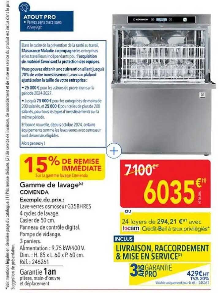 15% DE REMISE IMMÉDIATE