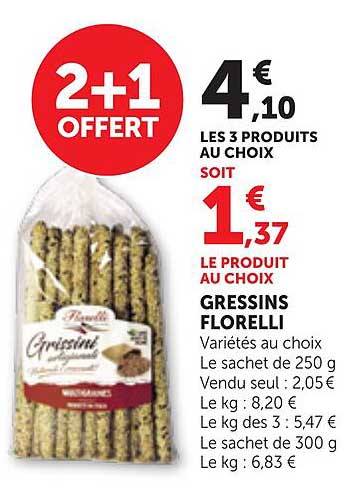 2+1 OFFERT