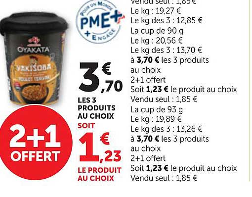 2+1 OFFERT