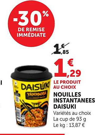 -30% DE REMISE IMMÉDIATE