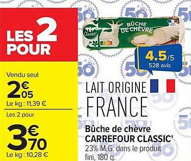 Bûche de chèvre CARREFOUR CLASSIC'