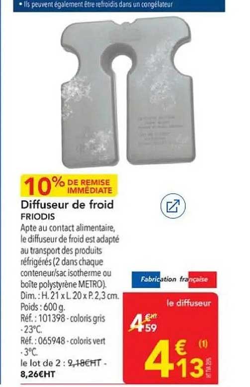 Diffuseur de froid FRODIOS
