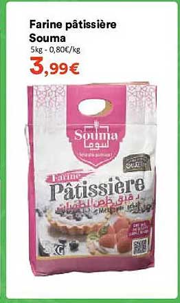 Farine pâtissière Souma