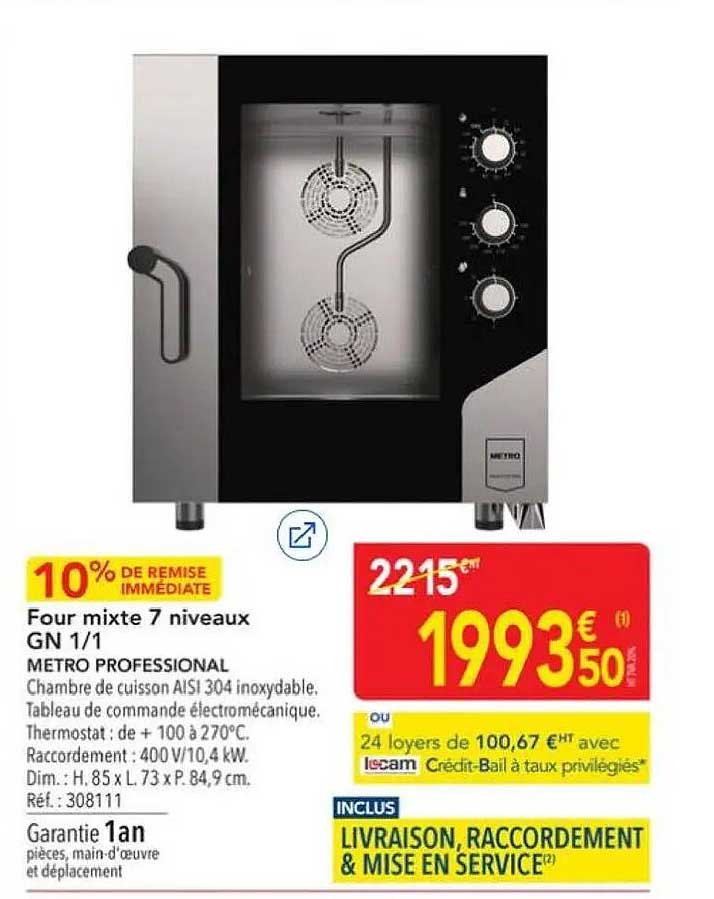 Four mixte 7 niveaux GN 1/1 METRO PROFESSIONAL