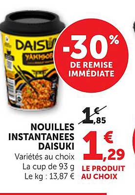 NOUILLES INSTANTANEES DAISUKI