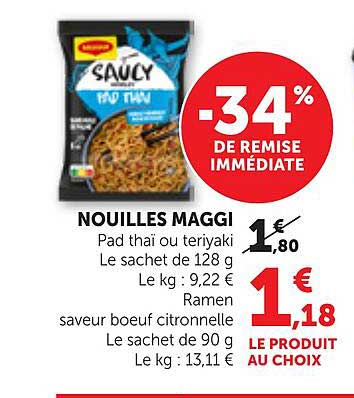 NOUILLES MAGGI