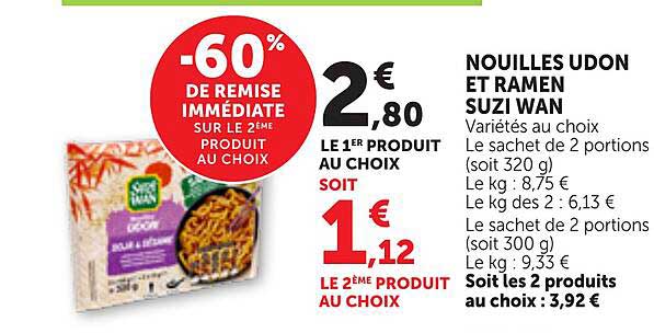 NOUILLES UDON ET RAMEN SUZI WAN