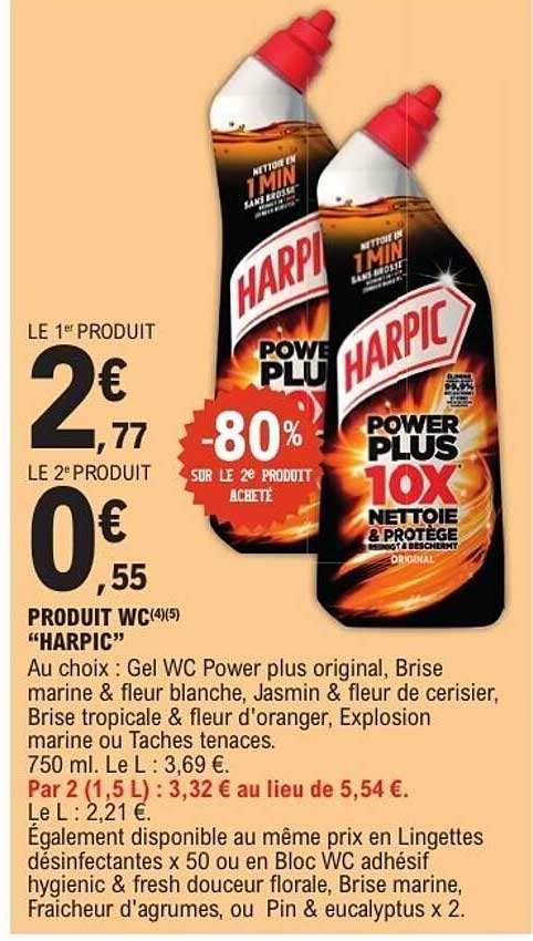 80% SUR LE 2ᵉ PRODUIT ACHETÉ