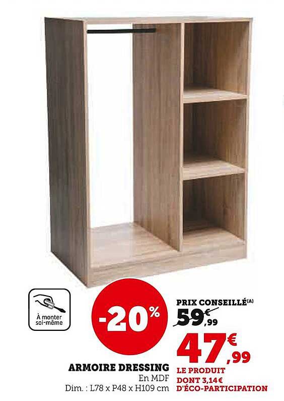 ARMOIRE DRESSING