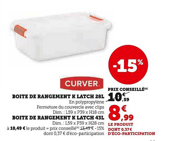 BOITE DE RANGEMENT K LATCH 28L