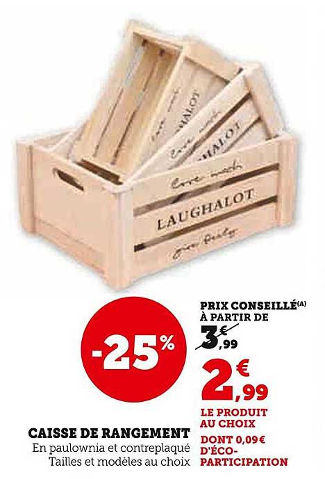 CAISSE DE RANGEMENT