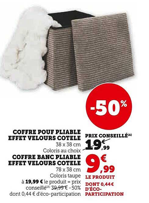 COFFRE POUF PLIABLE EFFET VELOURS COTELE