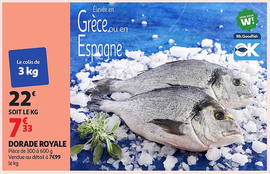 DORADE ROYALE
