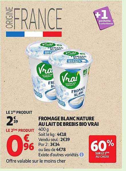 FROMAGE BLANC NATURE AU LAIT DE BREBIS BIO VRAI