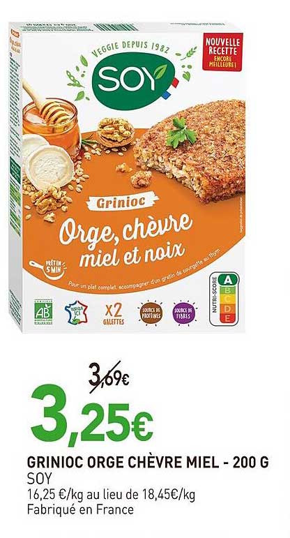 GRINIOC ORGE CHÈVRE MIEL - 200 G