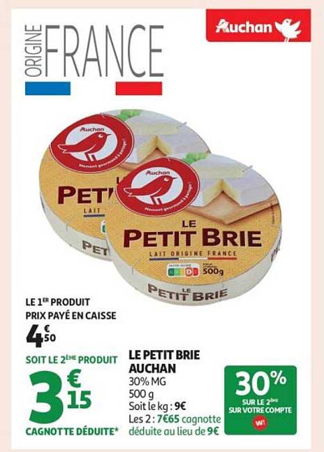 LE PETIT BRIE AUCHAN