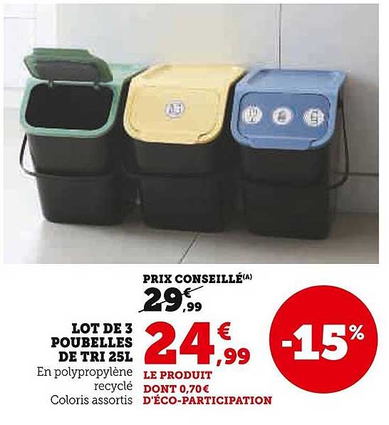 LOT DE 3 POUBELLES DE TRI 25L