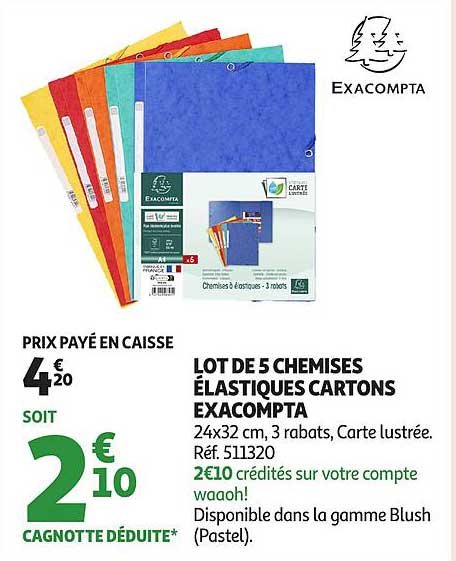 LOT DE 5 CHEMISES ÉLASTIQUES CARTONS EXACOMPTA