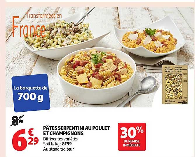 PÂTES SERPENTINI AU POULET ET CHAMPIGNONS