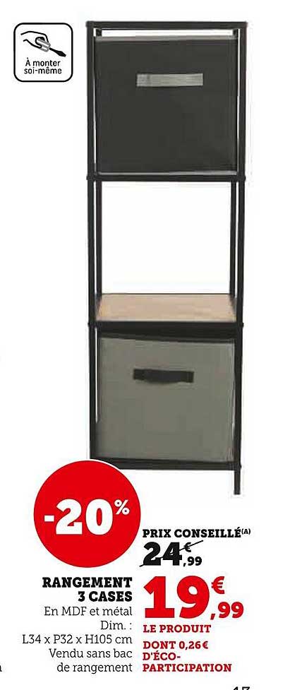 RANGEMENT 3 CASES