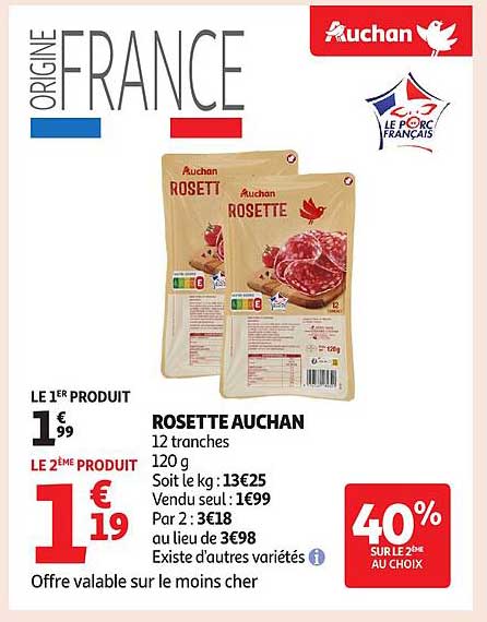 ROSETTE AUCHAN