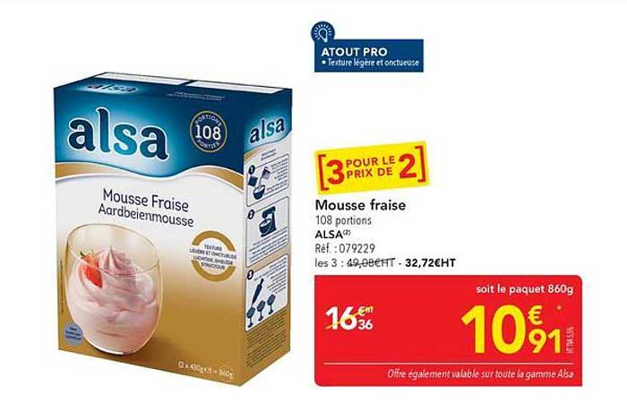 [3 POUR LE 2 PRIX DE 2] Mousse fraise