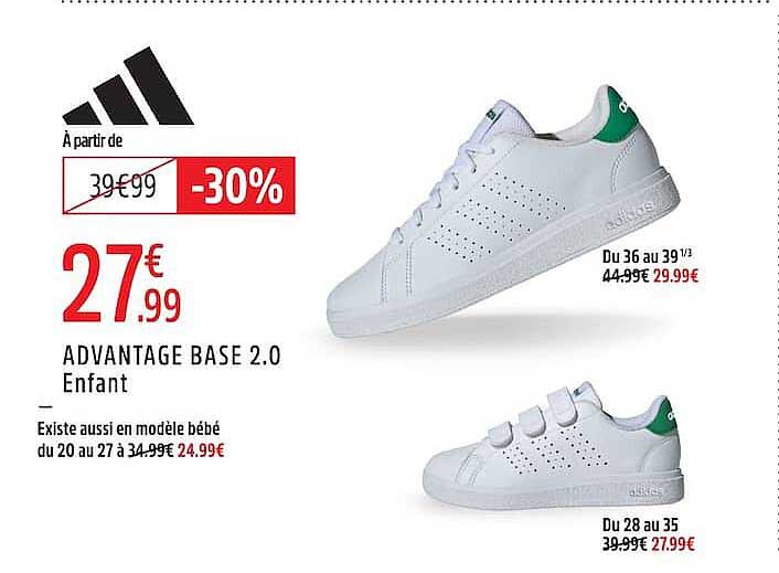 ADVANTAGE BASE 2.0 Enfant