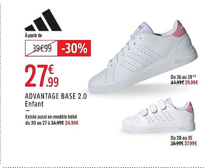 ADVANTAGE BASE 2.0 Enfant