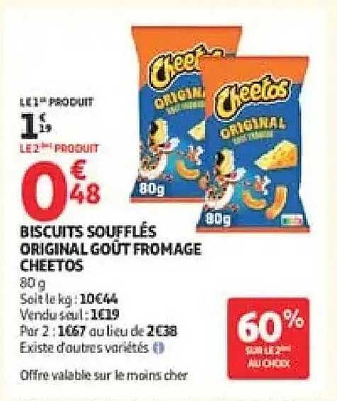 BISCUITS SOUFFLÉS ORIGINAL GOÛT FROMAGE CHEETOS