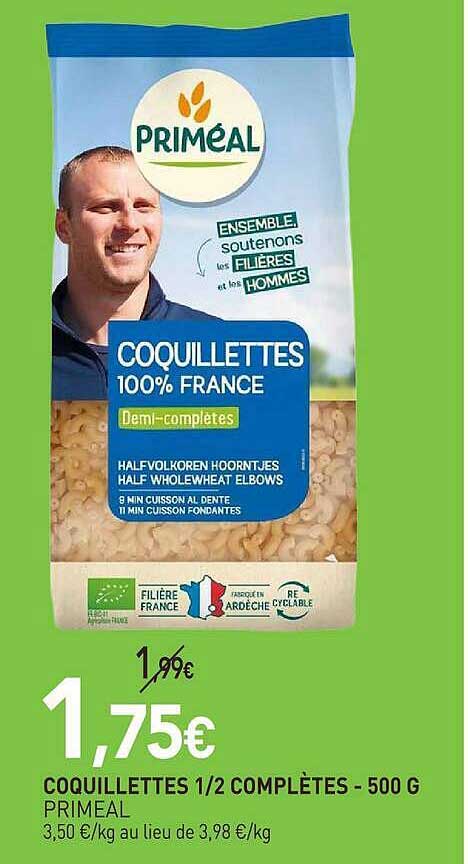 COQUILLETTES 1/2 COMPLÈTES - 500 G PRIMEAL