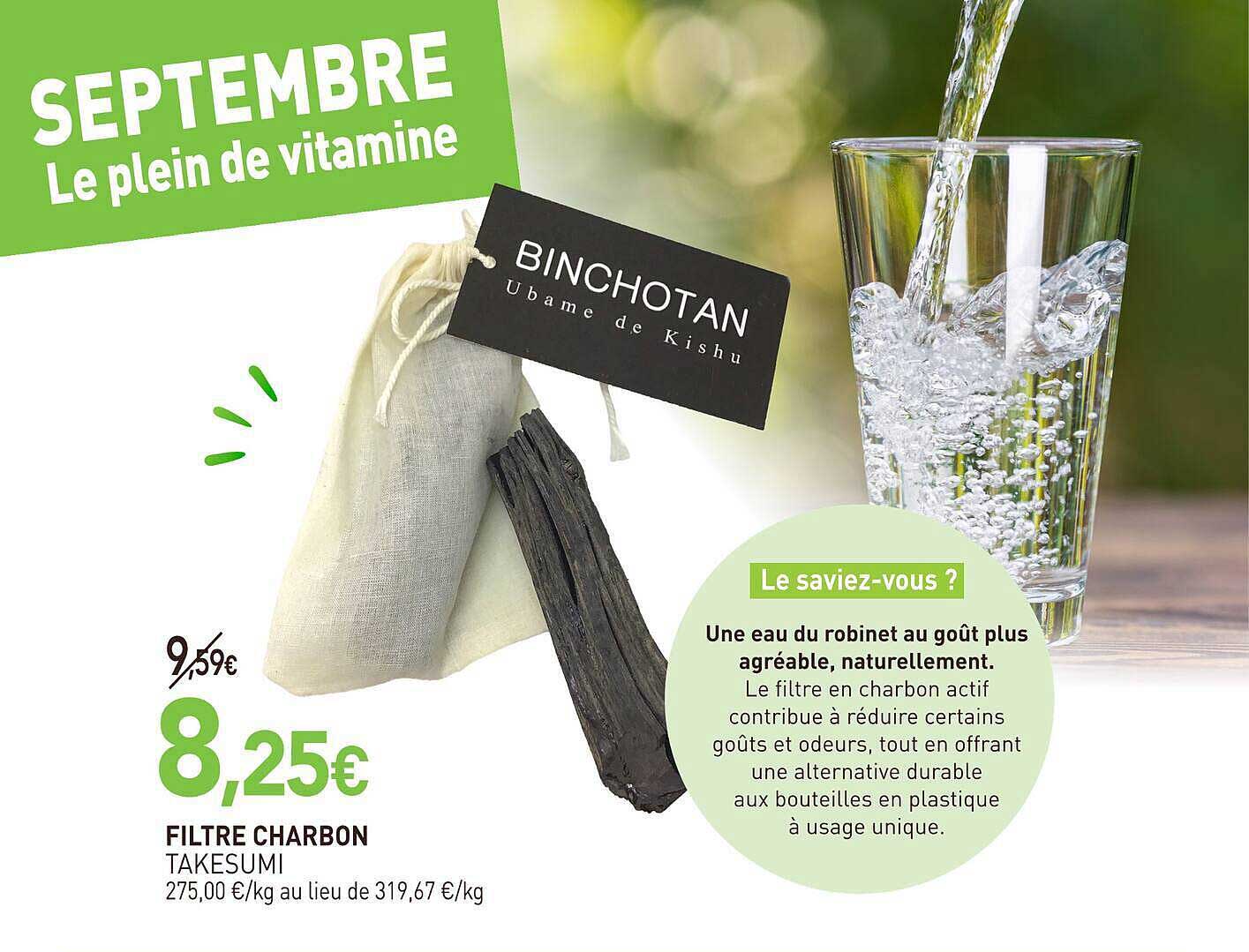 FILTRE CHARBON TAKESUMI