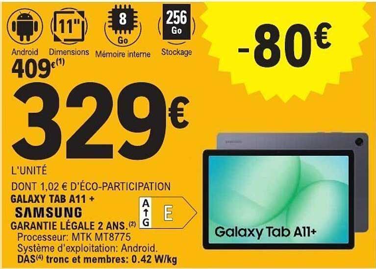 GALAXY TAB A11 + SAMSUNG