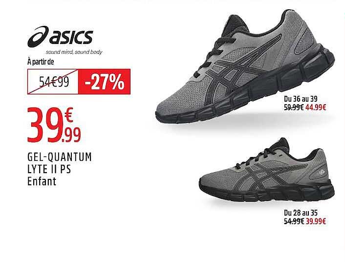 GEL-QUANTUM LYTE II PS Enfant
