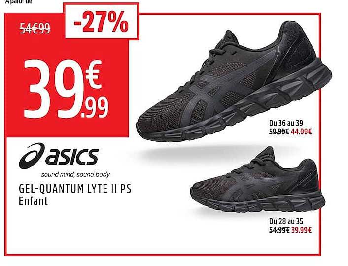 GEL-QUANTUM LYTE II PS Enfant