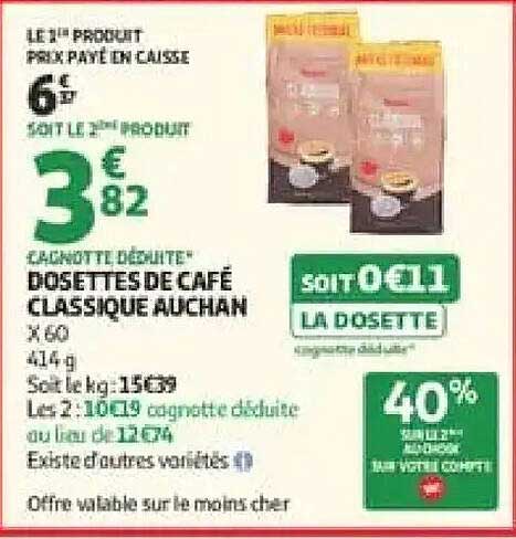 LE 1er PRODUIT PRIX PAYÉ EN CAISSE