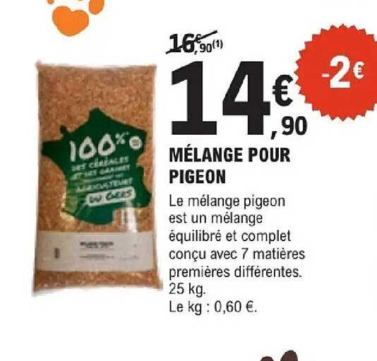 MÉLANGE POUR PIGEON