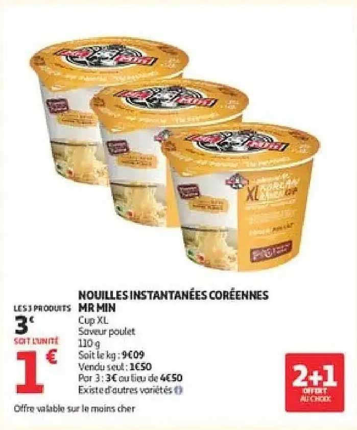 NOUILLES INSTANTANÉES CORÉENNES MR MIN Cup XL Saveur poulet 110 g
