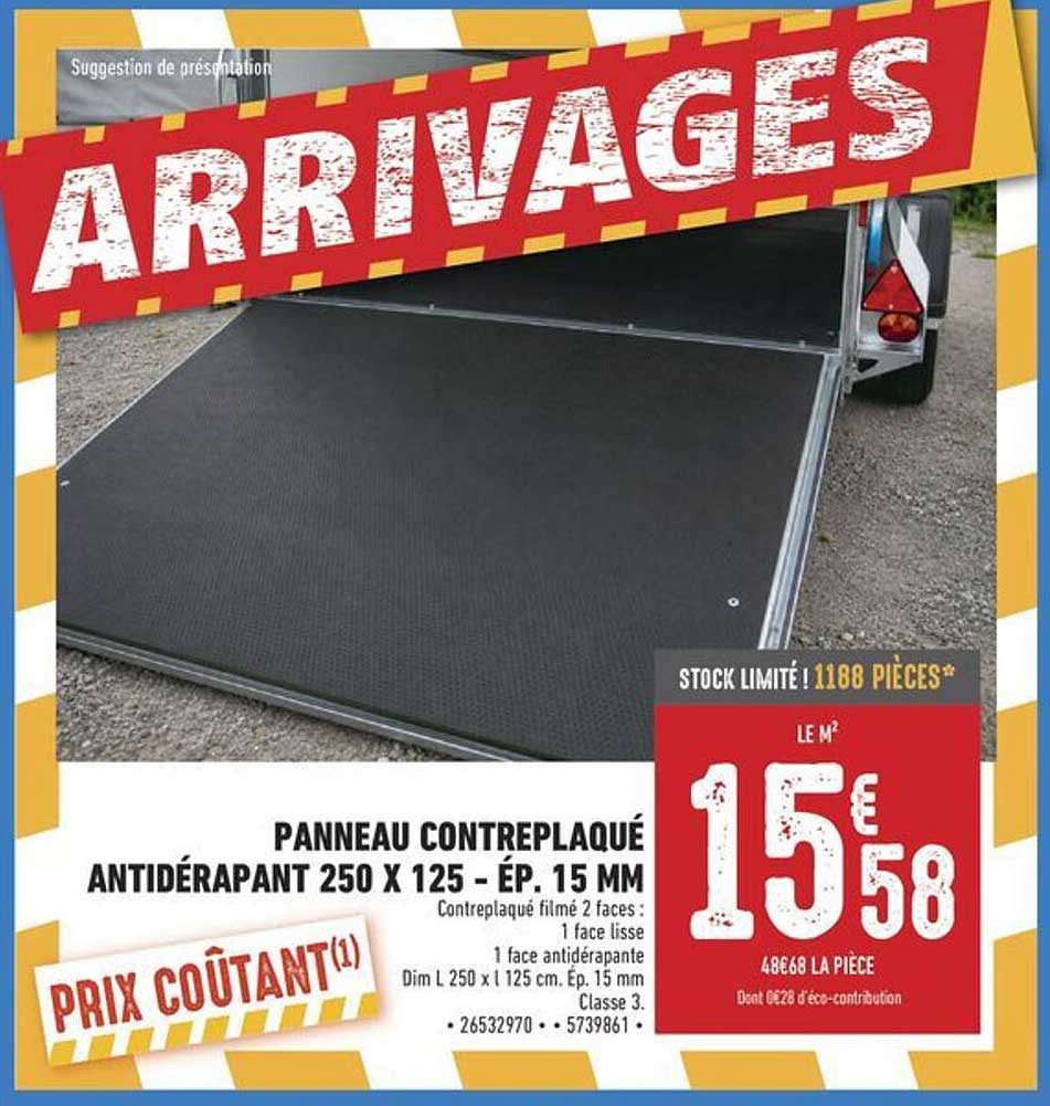 PANNEAU CONTREPLAQUÉ ANTIDÉRAPANT 250 X 125 - ÉP. 15 MM