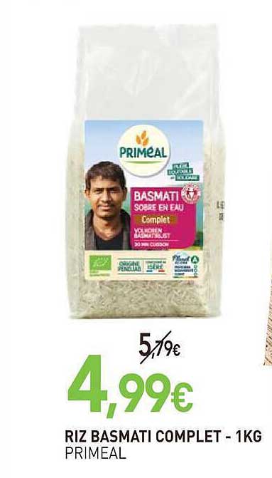 RIZ BASMATI COMPLET - 1KG